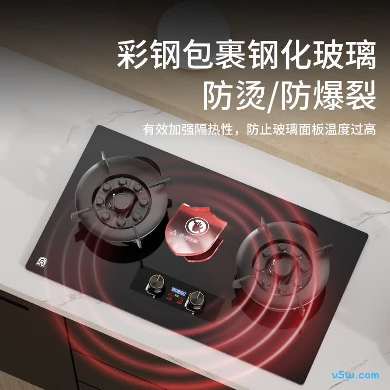 容声JZY-RLBD15Y天然气灶然气灶图片