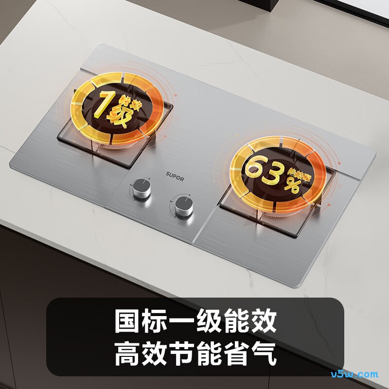 苏泊尔DS27S液化气灶然气灶图片