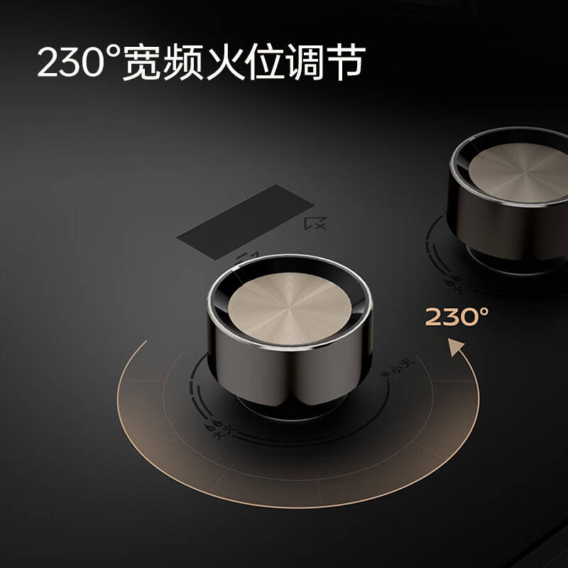 创维JZT-Z230B天然气灶然气灶图片