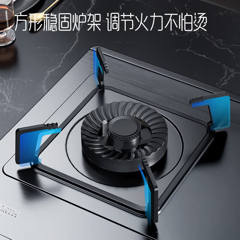 创维Z217G液化气灶然气灶图片