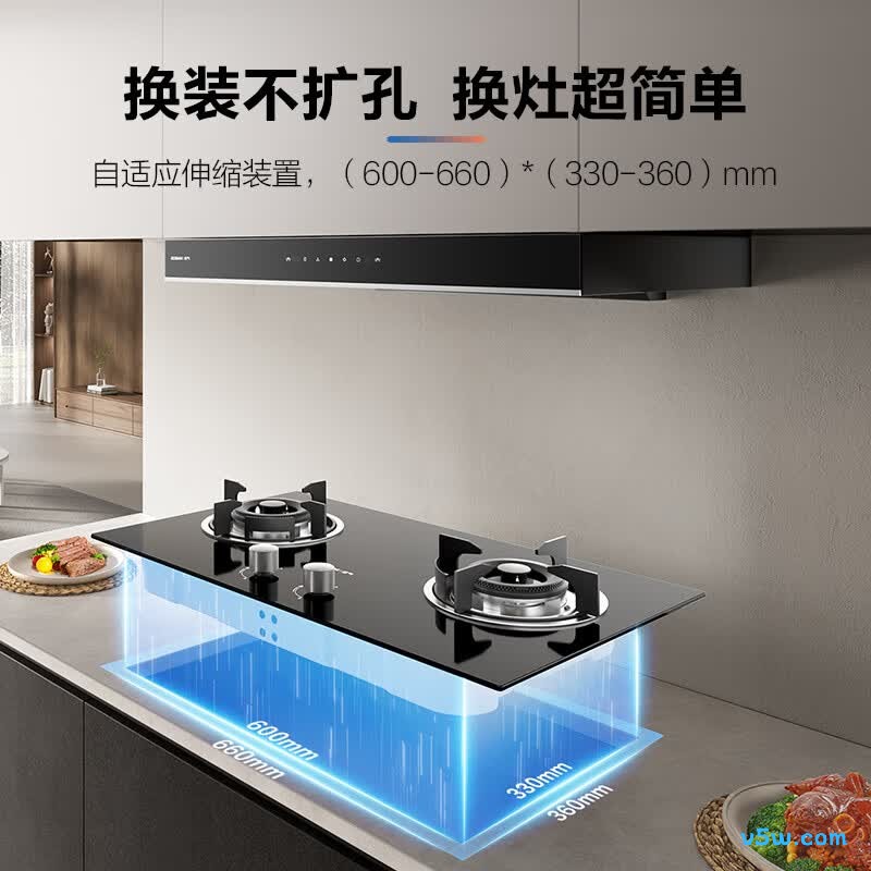 老板JZT-20B1A天然气灶然气灶图片