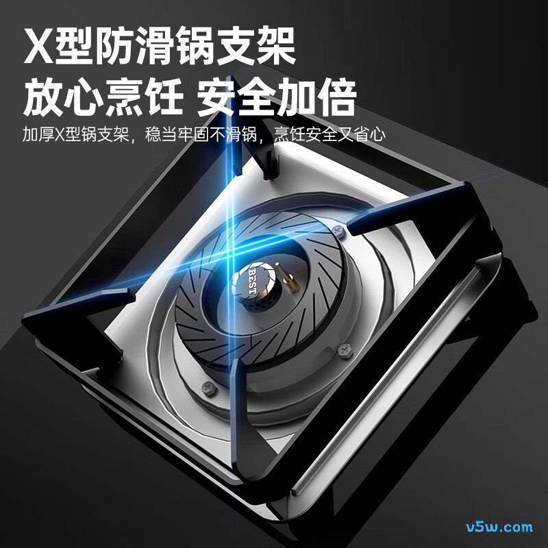 百得JZY-Z231BS天然气灶然气灶图片
