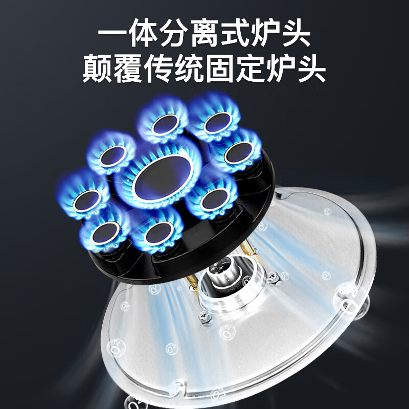 康佳JZY-D520Y(Y)液化气灶然气灶图片