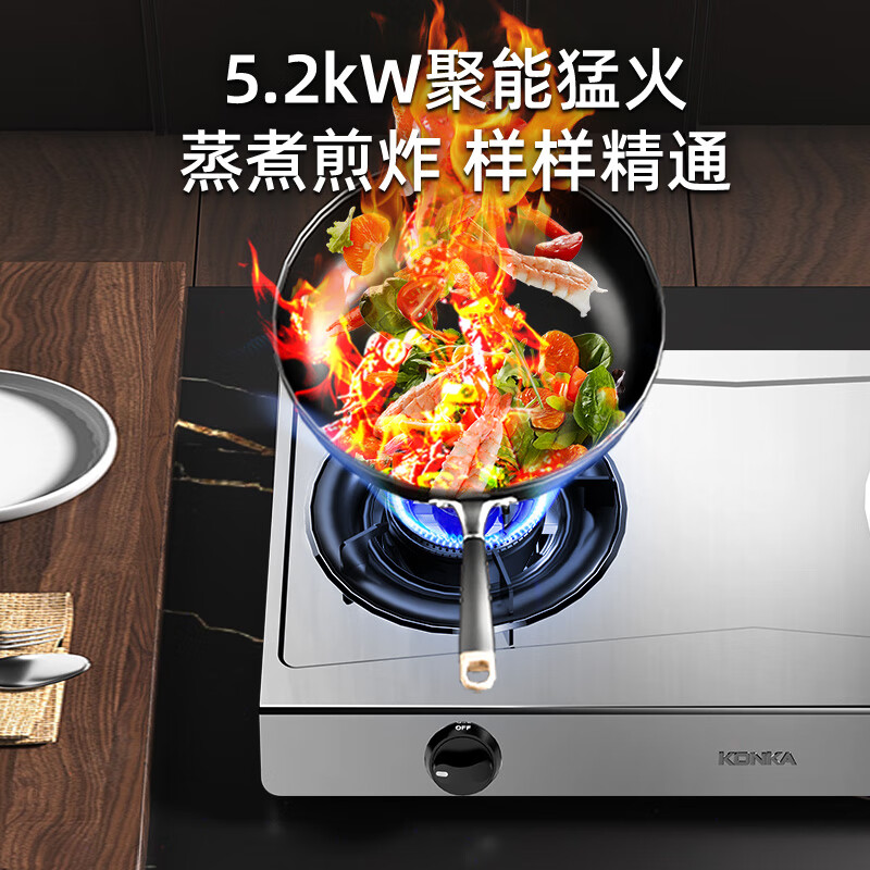 康佳JZT-T502Y天然气灶然气灶图片