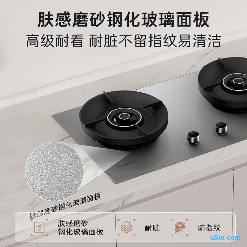 卡萨帝CDZ5SU9天然气灶然气灶图片