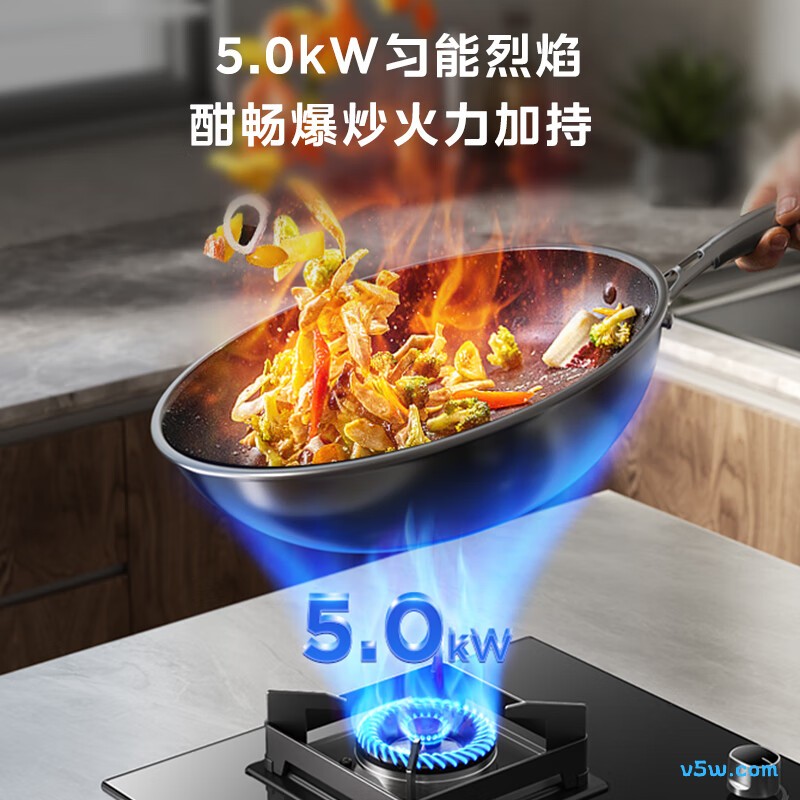美的JZY-Q523L-M液化气灶然气灶图片