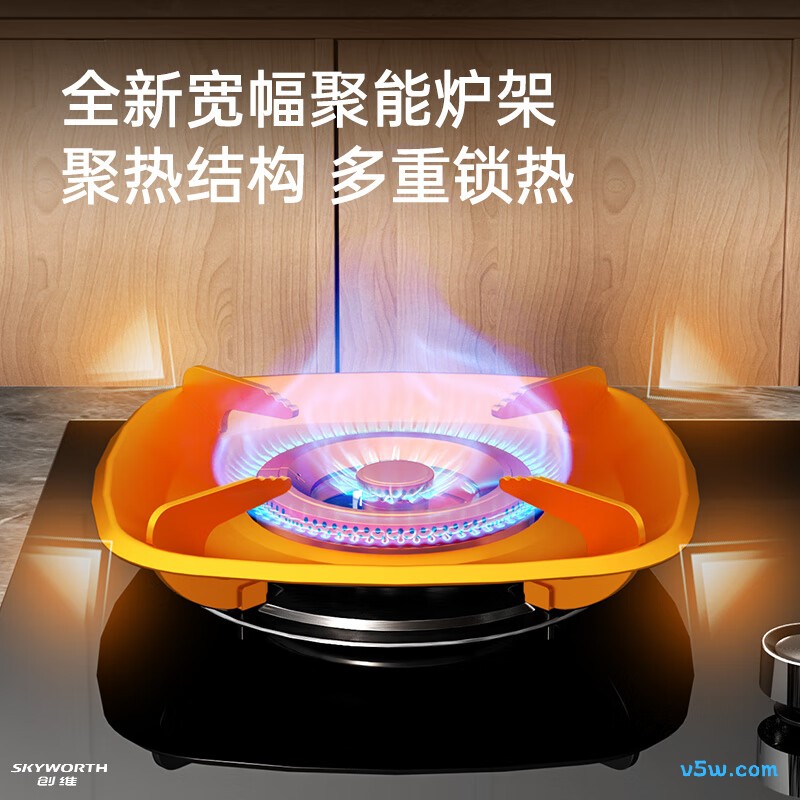 创维JZT-Z226B天然气灶然气灶图片