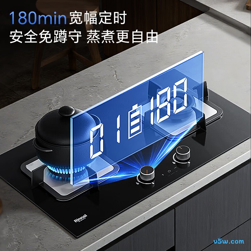 林内2E07MTX天然气灶然气灶图片