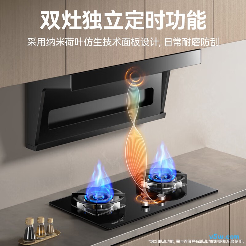 百得QE600J天然气灶然气灶图片
