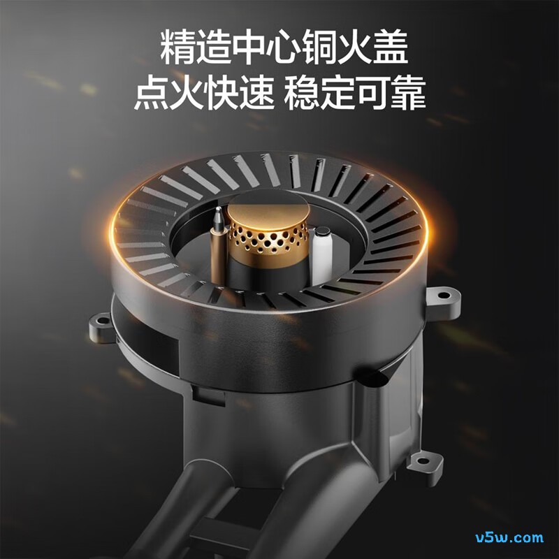 万和X1液化气灶然气灶图片