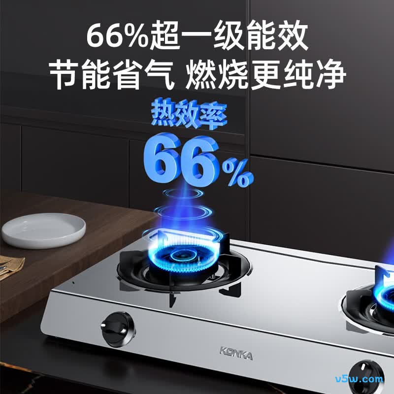 康佳JZY-T502Y液化气灶然气灶图片