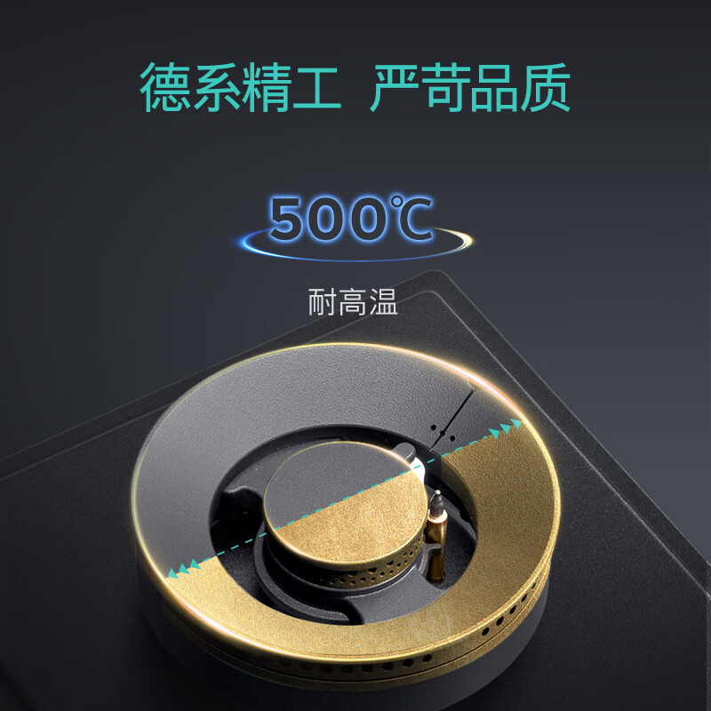 西门子ER72B3VBMP天然气灶然气灶图片