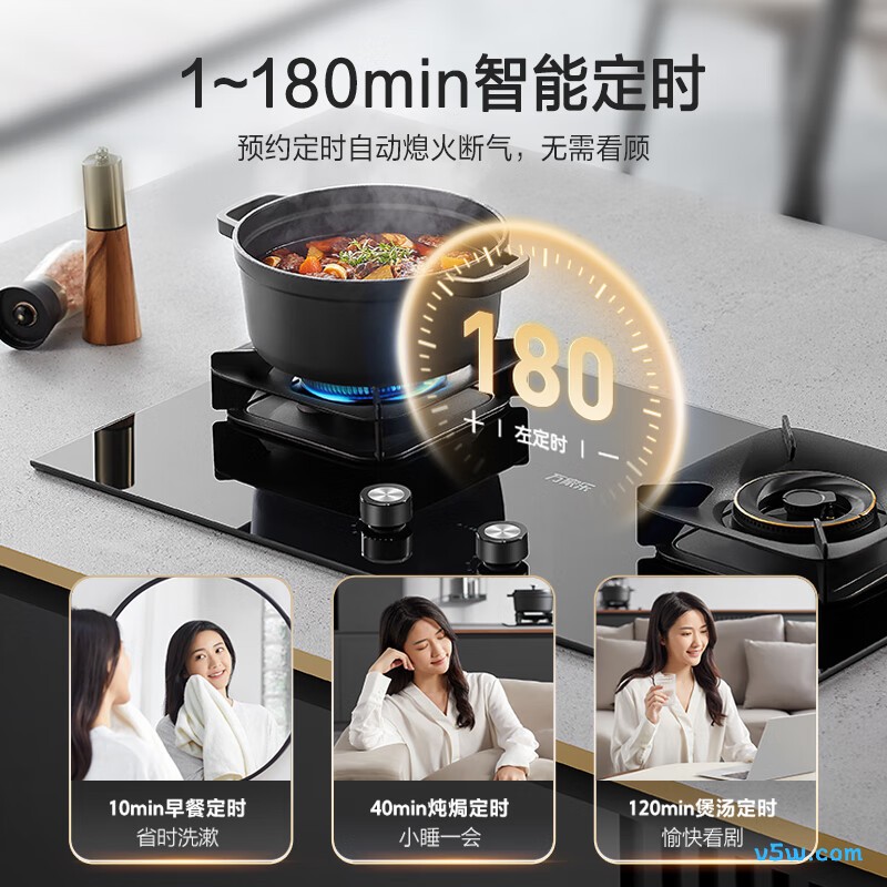 万家乐AC7A天然气灶然气灶图片