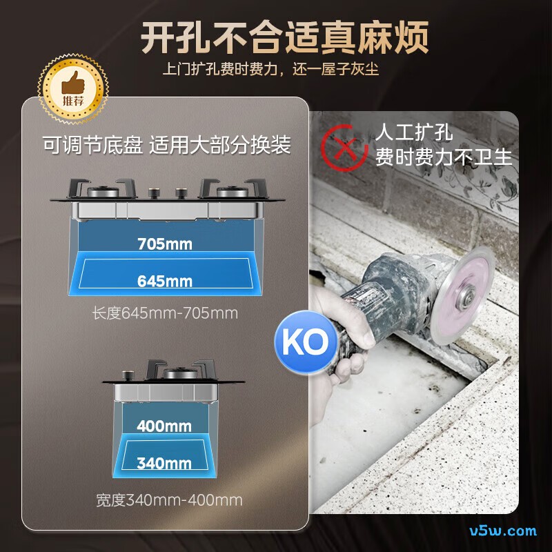 美的Q325液化气灶然气灶图片