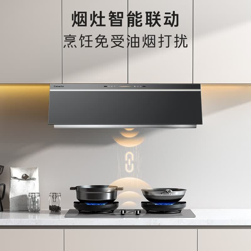 卡萨帝CDZ5SU9天然气灶然气灶图片