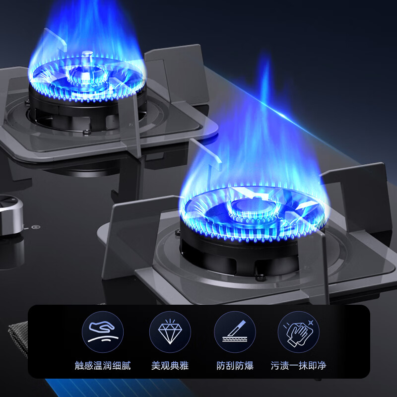 能率JZT-EZ02天然气灶然气灶图片