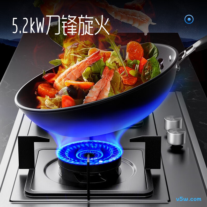 创维Z50S天然气灶然气灶图片