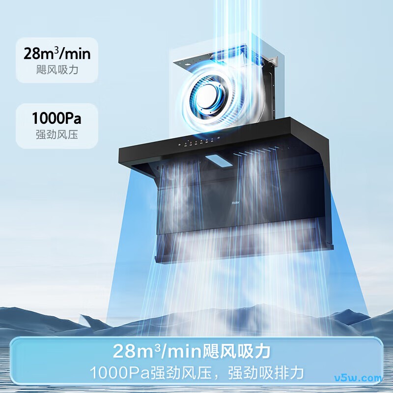 海尔QGBE2+973天然气灶然气灶图片