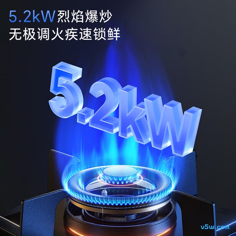 林内2E07MTX天然气灶然气灶图片