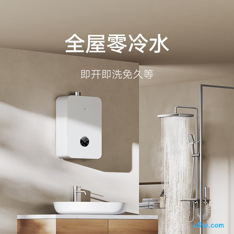 小米MJ09燃气热水器图片