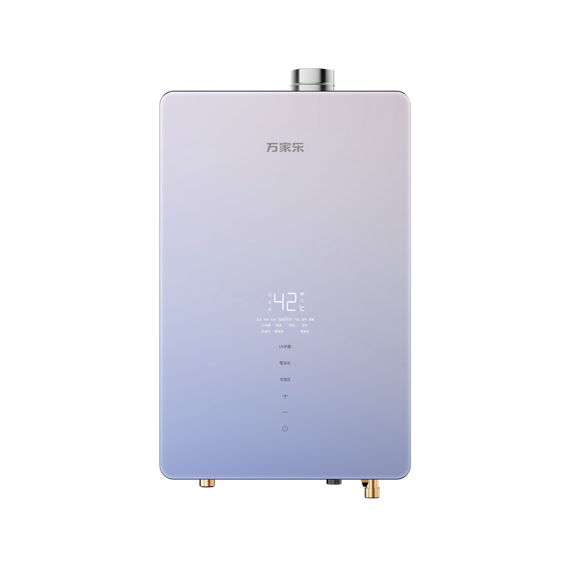 万家乐S9A ULTRA燃气热水器