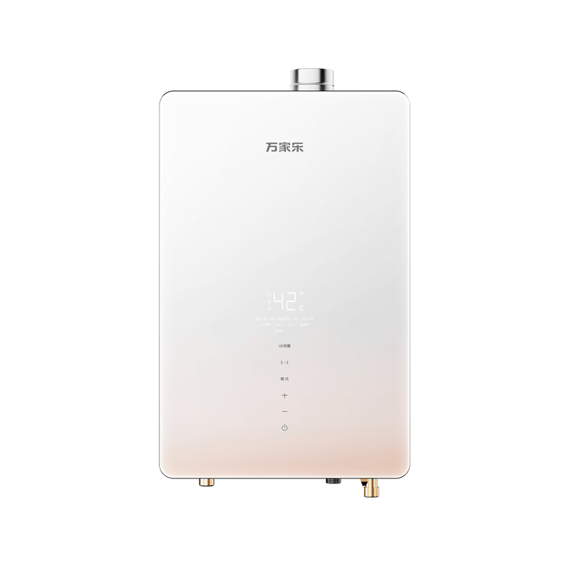 万家乐S9A PRO燃气热水器