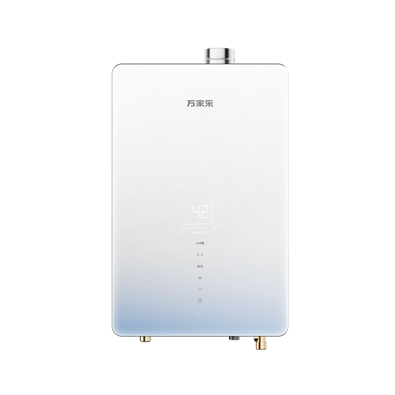 万家乐S9A MAX燃气热水器