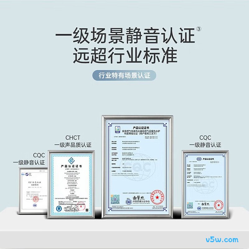 海尔LG5MAX燃气热水器图片