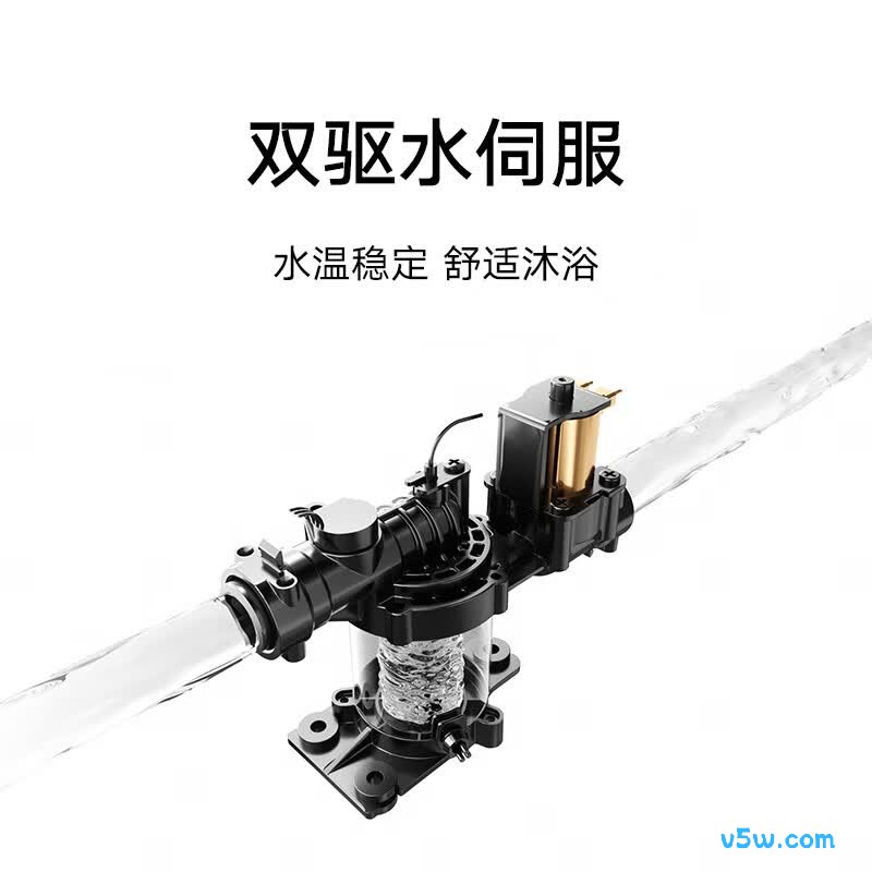 小米MJ11燃气热水器图片