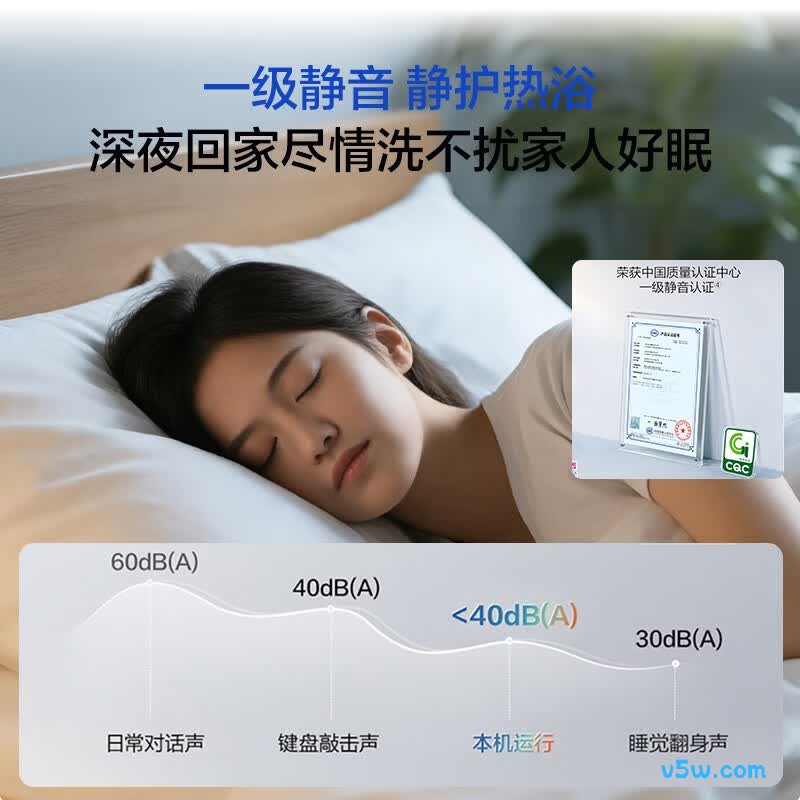 老板HT3-J30-16燃气热水器图片
