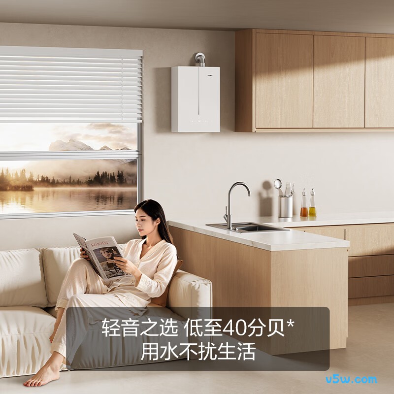 方太16M1L燃气热水器图片