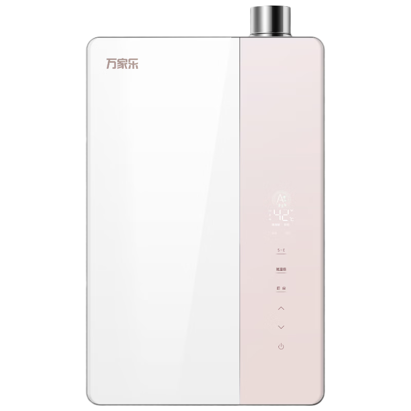 万家乐U9 PRO(F)燃气热水器
