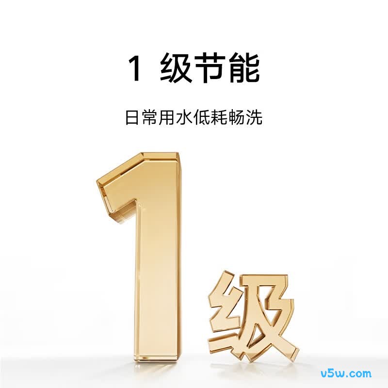 小米MJ10燃气热水器图片