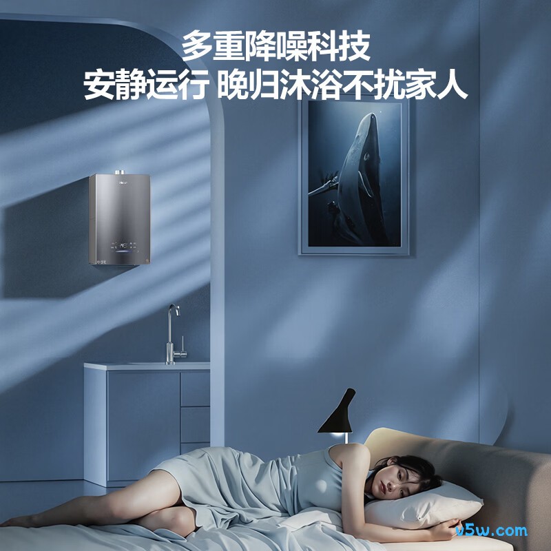 海尔K50燃气热水器图片