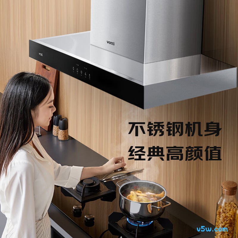 华帝101+71B+104燃气热水器图片
