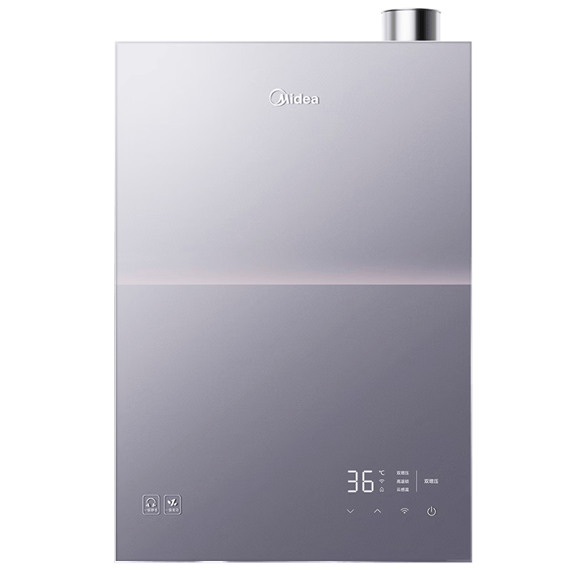 美的M9T Pro燃气热水器