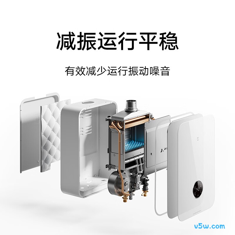小米MJ10燃气热水器图片