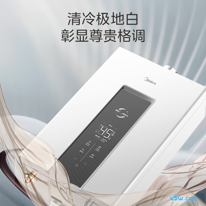 美的JSQ30-MT7 Pro燃气热水器图片