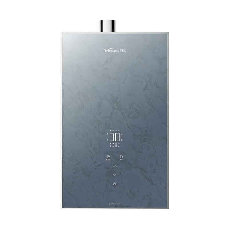 万和JSQ30-16C50 ULTRA燃气热水器