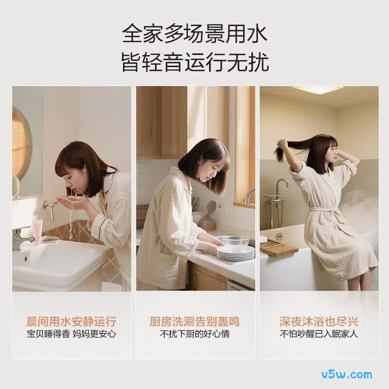 海尔KL7C燃气热水器图片