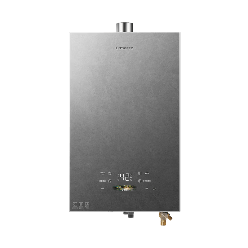 卡萨帝CWV3Ultra燃气热水器