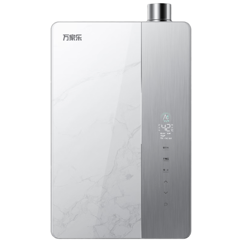 万家乐U9 ULTRA(F)燃气热水器