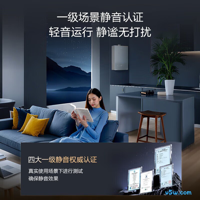 海尔KL7GT燃气热水器图片