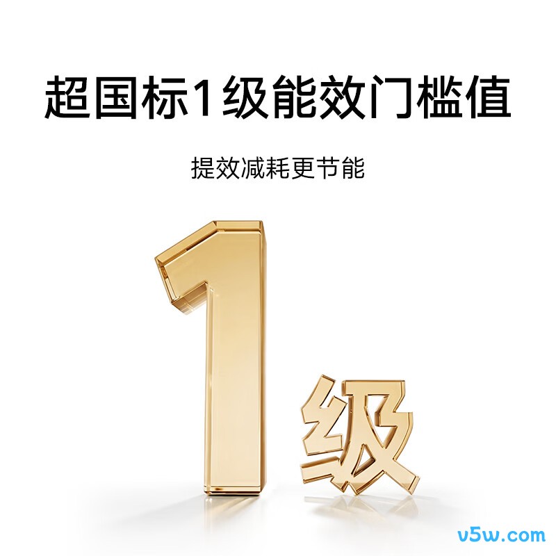 小米MJ11燃气热水器图片