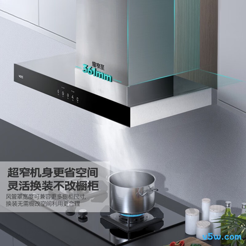 华帝101+71B+104燃气热水器图片