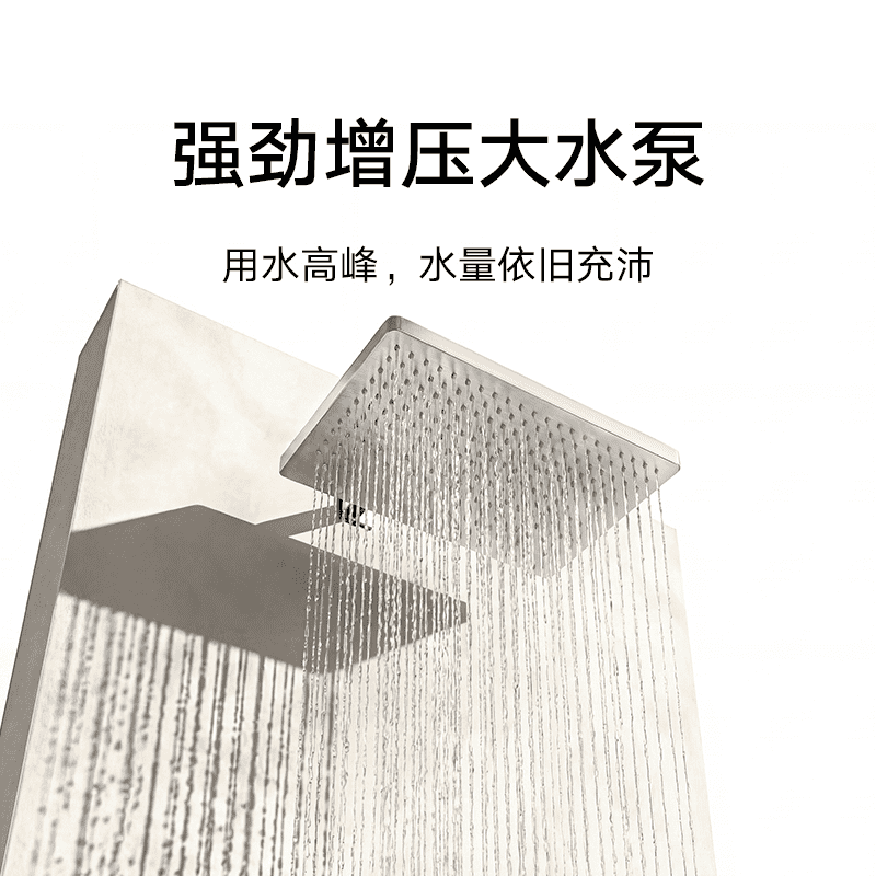 小米MJ11燃气热水器图片