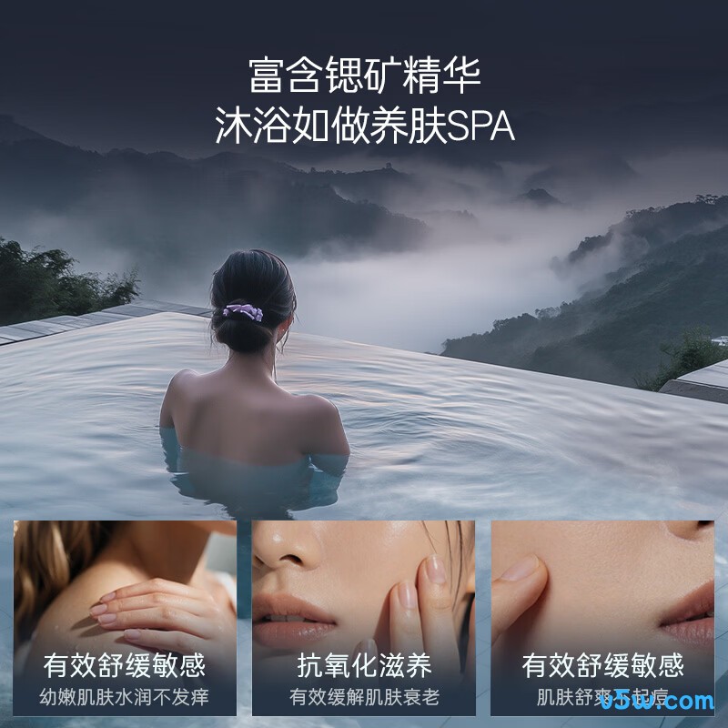 卡萨帝CWV3Ultra燃气热水器图片