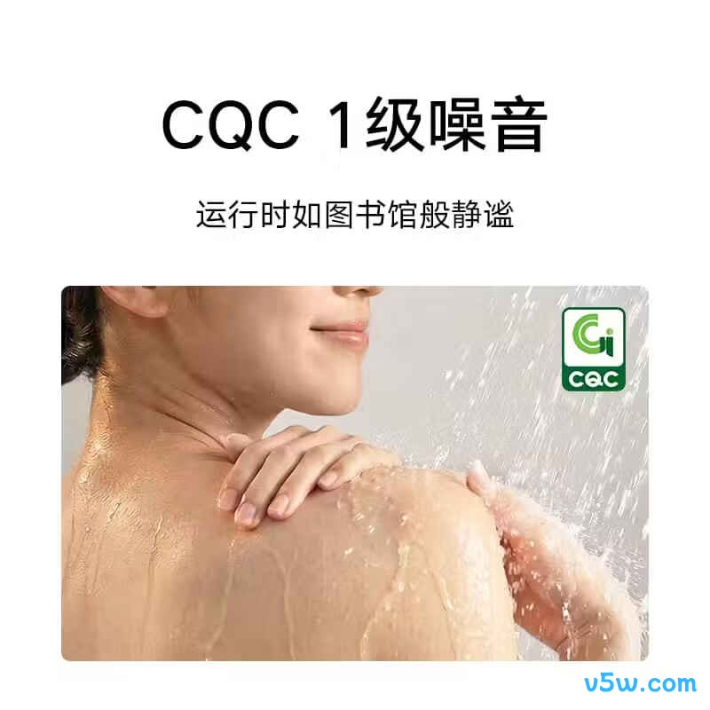 小米MJ11燃气热水器图片
