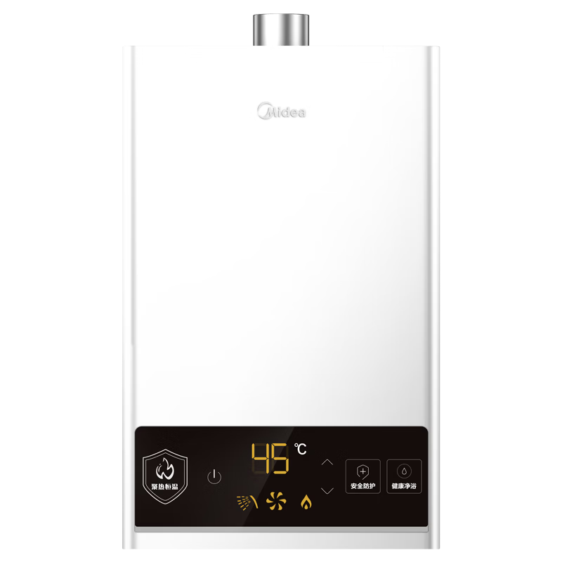 美的HWF Pro燃气热水器