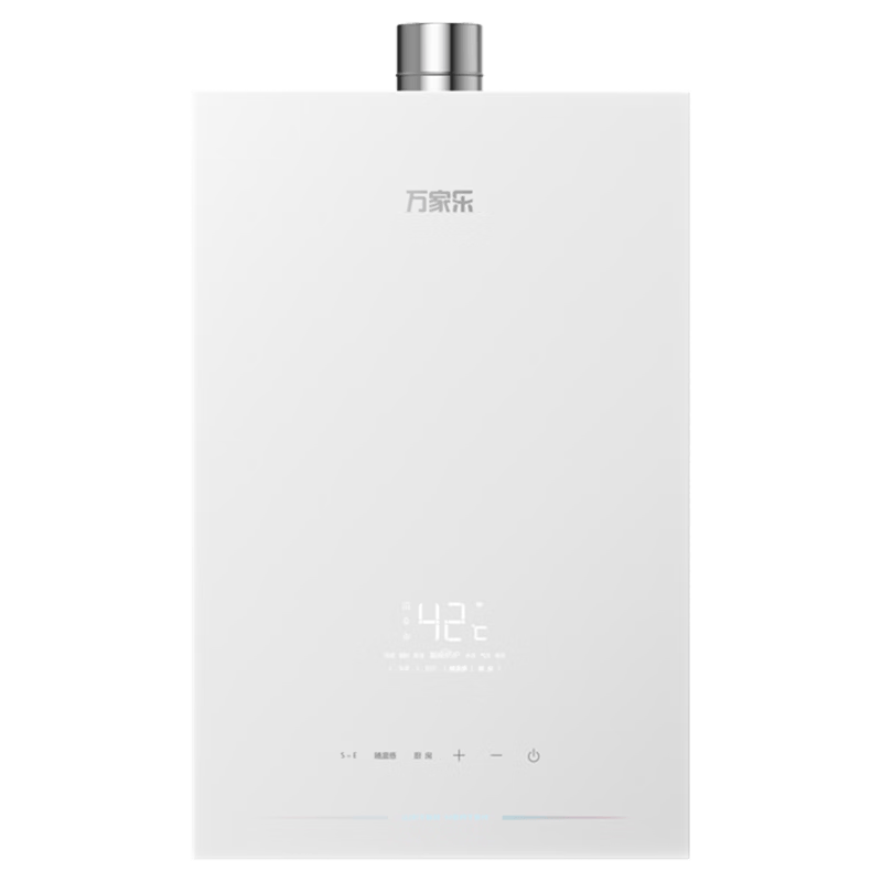 万家乐13S9 PRO(F)燃气热水器